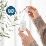 Make P:rem Safe me. Relief Moisture Green Ampoule 30ml