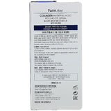 Farmstay Collagen Water Full Moist Rolling Eye Serum - 25ml
