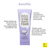 Too Cool For School Egg-zyme Whipped Foam (150 g)