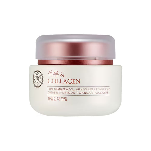 The Face Shop Pomegranate and Collagen Volume Lifting Cream (100ml)