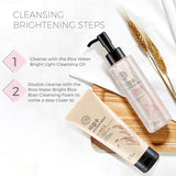 The Face Shop Rice Water Bright Light Cleansing Oil (150ml)