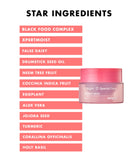 Unpa Bubi Bubi Lip Mask