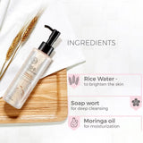 The Face Shop Rice Water Bright Rich Cleansing Oil (150ml)