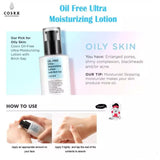 COSRX OIL-FREE Ultra Moisturizing Lotion (with Birch Sap) 100ml