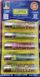 Clipper Refillable Large Cigarette Lighters (Optical Illusions)- 5 PCS