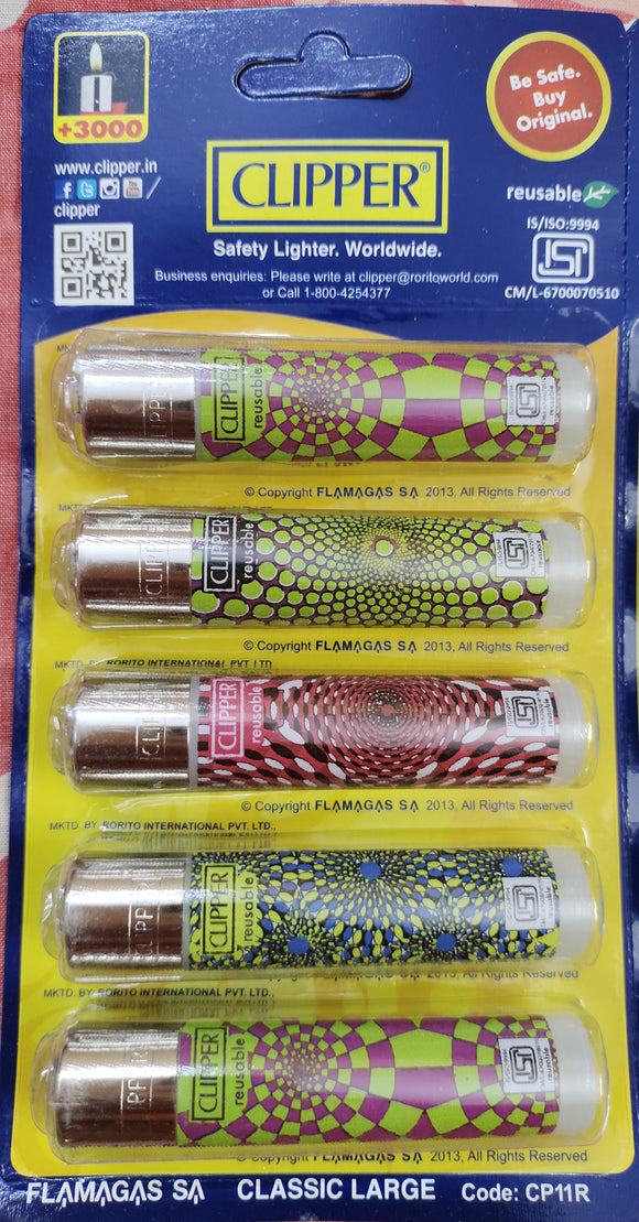 Clipper Refillable Large Cigarette Lighters (Optical Illusions)- 5 PCS