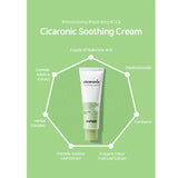 SNP Prep Cicaronic Soothing Cream 50ml