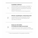 SNP Prep Cicaronic Soothing Cream 50ml